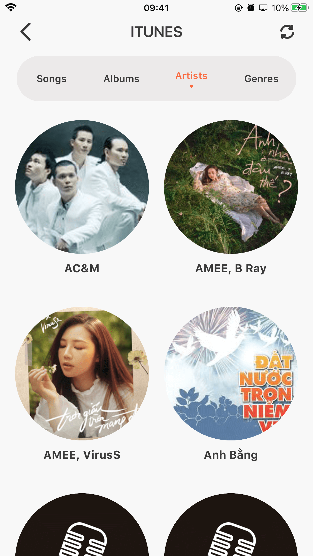 local_music_itunes_artist